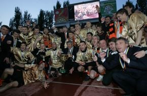”Shakhter” became the champion of Ukraine on football