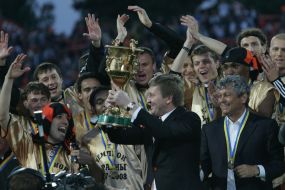 ”Shakhter” became the champion of Ukraine on football