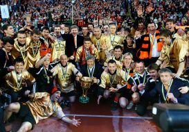 ”Shakhter” became the champion of Ukraine on football
