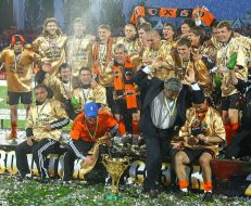 ”Shakhter” became the champion of Ukraine on football