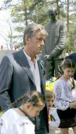Церемония памяти на территории заповедника «Быковнянские могилы»
