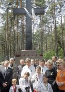 Церемония памяти на территории заповедника «Быковнянские могилы»