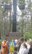 Церемония памяти на территории заповедника «Быковнянские могилы»