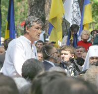 Церемония памяти на территории заповедника «Быковнянские могилы»