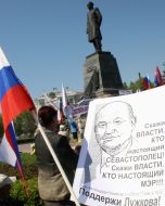 Mass meeting in support the mayor of Moscow Yury Luzhkov in Sevastopol
