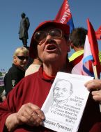 Mass meeting in support the mayor of Moscow Yury Luzhkov in Sevastopol