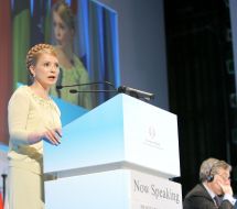 Юлія Тимошенко