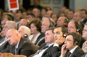 Відкриття інвестиційного форуму в Києві