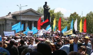 Meeting of Crimean Tatars