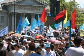 Meeting of Crimean Tatars