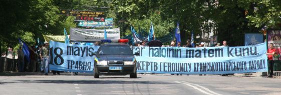 Meeting of Crimean Tatars