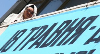 Meeting of Crimean Tatars