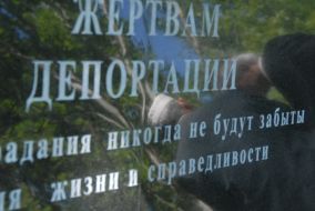 Meeting of Crimean Tatars