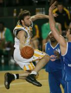 Superleague. BC ”Kiev” (Kiev) vs. ”Azovmash” (Mariupol)