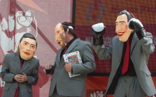 Theater of street satire «Political Vertep»