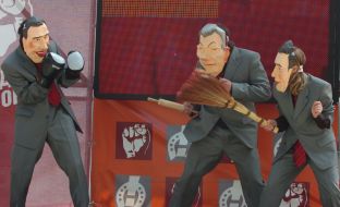 Театр уличной сатиры «Политический вертеп»