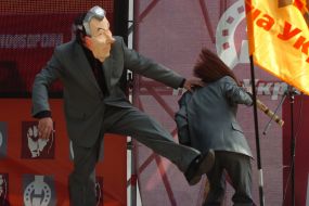 Театр уличной сатиры «Политический вертеп»