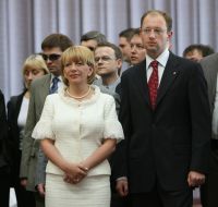 Katerina Yushchenko and Arseniy Yatsenyuk