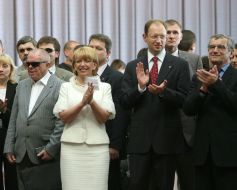 Katerina Yushchenko and Arseniy Yatsenyuk