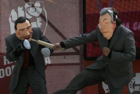 Театр уличной сатиры «Политический вертеп»