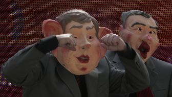 Театр уличной сатиры «Политический вертеп»