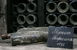 Бутылки с вином