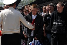 Call-up campaign «Spring-2008»