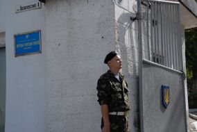 Call-up campaign «Spring-2008»