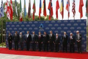 Energy security summit in Kiev