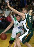 BC ”Polytekhnyka-Galychyna” vs. BC ”Khimik”