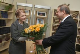 Yuliya Timoshenko and Sergey Sidorsky
