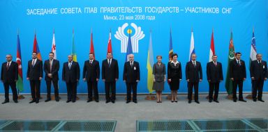 Chairmen of countries of Commonwealth of Independent States