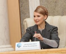 Yuliya Timoshenko