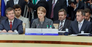 Yuliya Timoshenko