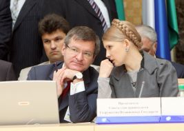 Yuliya Timoshenko and Grigory Nemirya