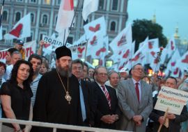 Meeting on Sofievskiy square