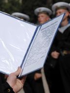 Call-up campaign ”Spring-2008”