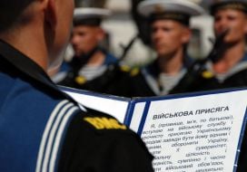 Call-up campaign ”Spring-2008”