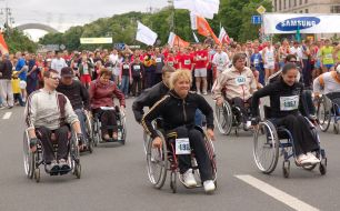 Пробег ”Под каштанами”