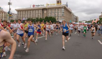 Пробег ”Под каштанами”