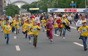 Пробег ”Под каштанами”