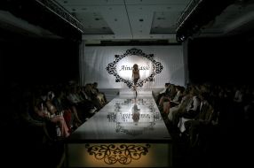 Fashion show collection ”Yarina”. Ayna Gase