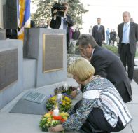 Віктор та Катерина Ющенко