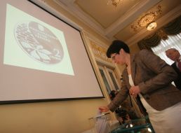 Second stage of the «The best coin of Ukraine-2007» competition