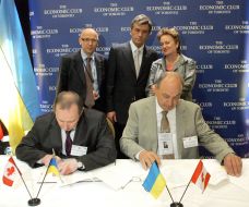 Віктор Ющенко та Юрій Недашковський