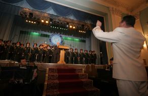 Collection on occasion of the International day of peacemakers of UNO