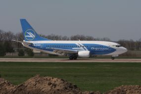 An air-port ”Borispol”