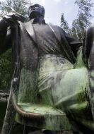 Monument to Les Kurbas