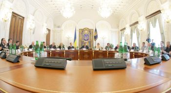 Засідання РНБО