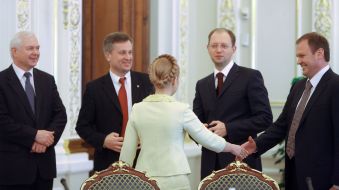 Юлія Тимошенко, Валентин Наливайченко та Арсеній Яценюк